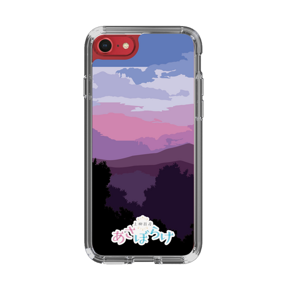 Slim Protection Case［ Nippon Broadcasting System - Masahiko Ueyanagi's Morning Light A ］