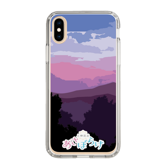 Slim Protection Case［ Nippon Broadcasting System - Masahiko Ueyanagi's Morning Light A ］