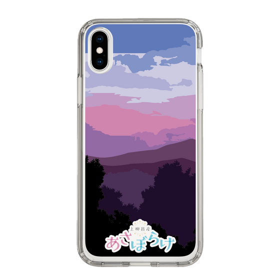 Slim Protection Case［ Nippon Broadcasting System - Masahiko Ueyanagi's Morning Light A ］