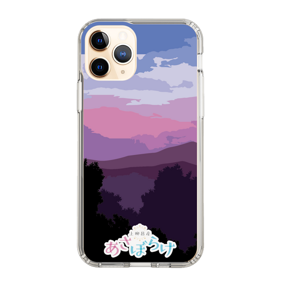 Slim Protection Case［ Nippon Broadcasting System - Masahiko Ueyanagi's Morning Light A ］