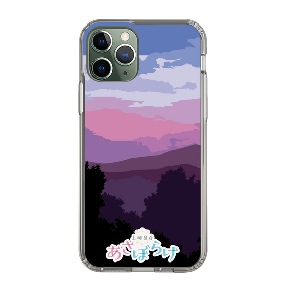 Slim Protection Case［ Nippon Broadcasting System - Masahiko Ueyanagi's Morning Light A ］