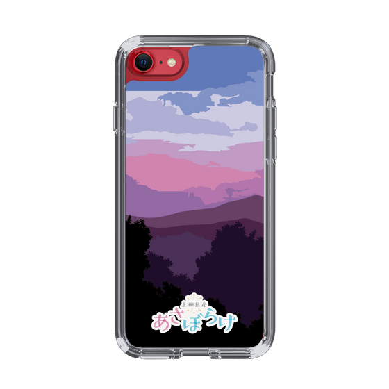 Slim Protection Case［ Nippon Broadcasting System - Masahiko Ueyanagi's Morning Light A ］