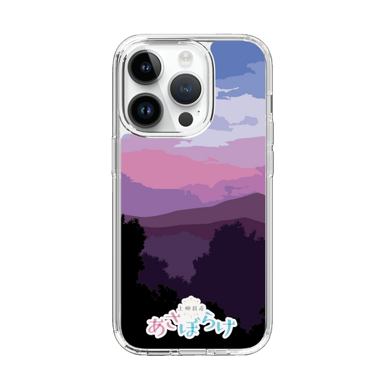 Slim Protection Case［ Nippon Broadcasting System - Masahiko Ueyanagi's Morning Light A ］