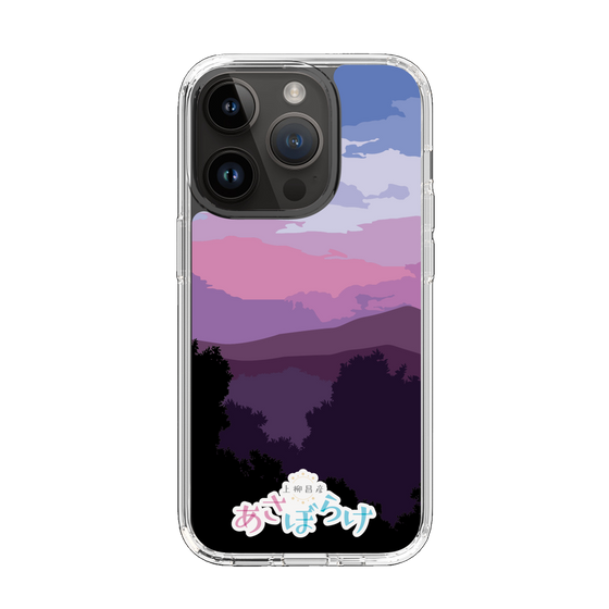 Slim Protection Case［ Nippon Broadcasting System - Masahiko Ueyanagi's Morning Light A ］