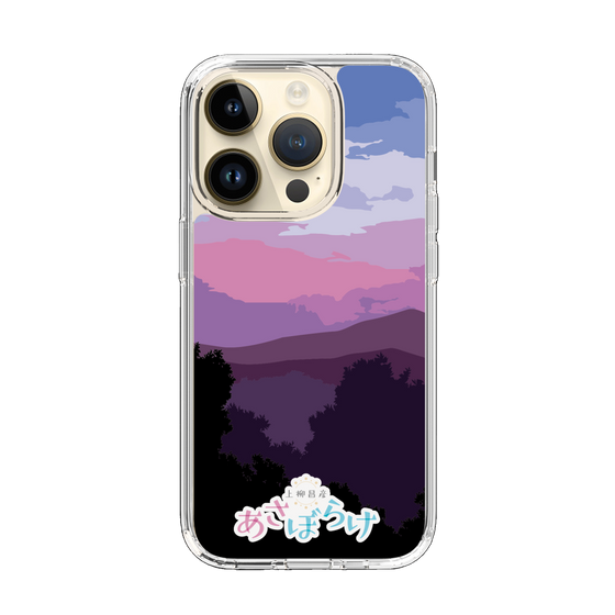 Slim Protection Case［ Nippon Broadcasting System - Masahiko Ueyanagi's Morning Light A ］
