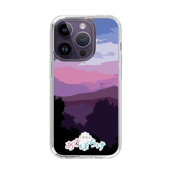 Slim Protection Case［ Nippon Broadcasting System - Masahiko Ueyanagi's Morning Light A ］