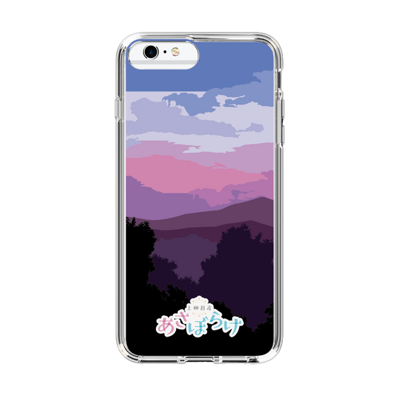 Slim Protection Case［ Nippon Broadcasting System - Masahiko Ueyanagi's Morning Light A ］