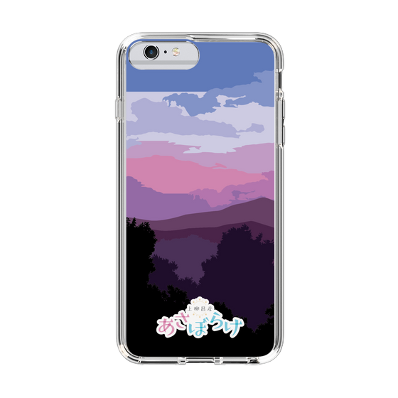 Slim Protection Case［ Nippon Broadcasting System - Masahiko Ueyanagi's Morning Light A ］