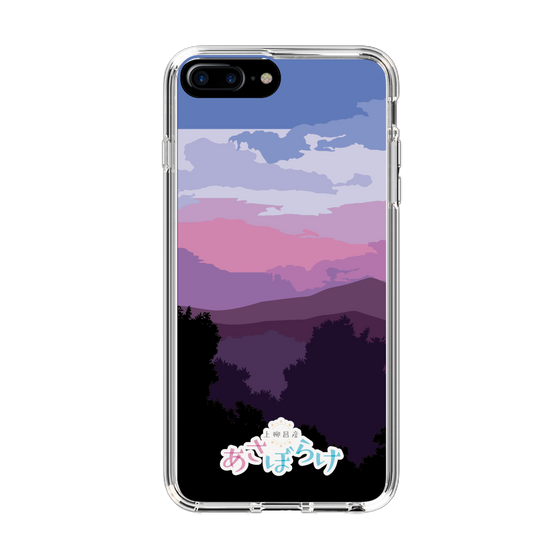 Slim Protection Case［ Nippon Broadcasting System - Masahiko Ueyanagi's Morning Light A ］