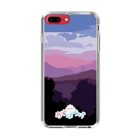 Slim Protection Case［ Nippon Broadcasting System - Masahiko Ueyanagi's Morning Light A ］