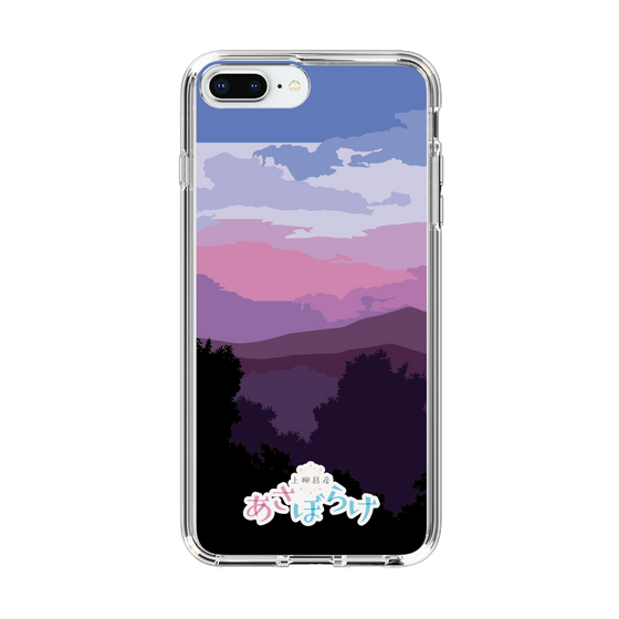 Slim Protection Case［ Nippon Broadcasting System - Masahiko Ueyanagi's Morning Light A ］
