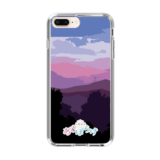 Slim Protection Case［ Nippon Broadcasting System - Masahiko Ueyanagi's Morning Light A ］