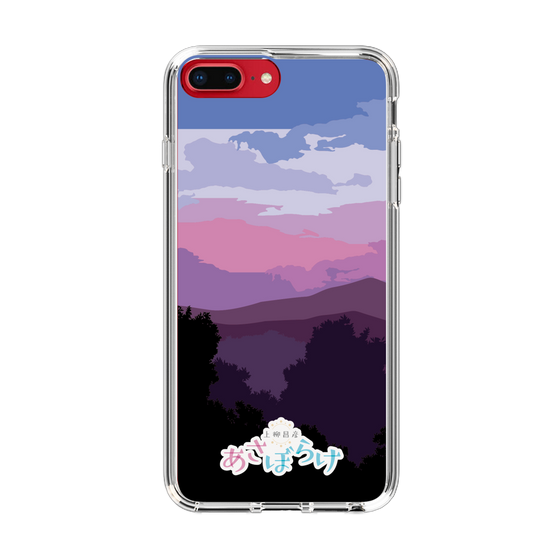Slim Protection Case［ Nippon Broadcasting System - Masahiko Ueyanagi's Morning Light A ］