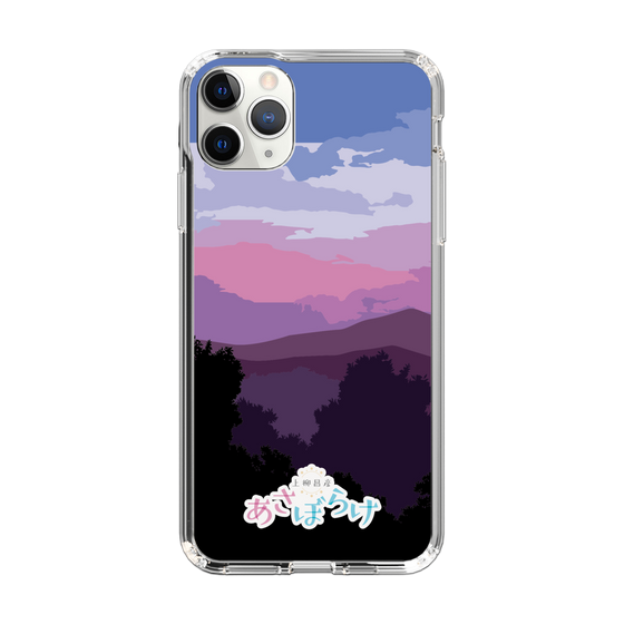 Slim Protection Case［ Nippon Broadcasting System - Masahiko Ueyanagi's Morning Light A ］