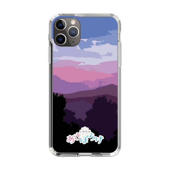 Slim Protection Case［ Nippon Broadcasting System - Masahiko Ueyanagi's Morning Light A ］