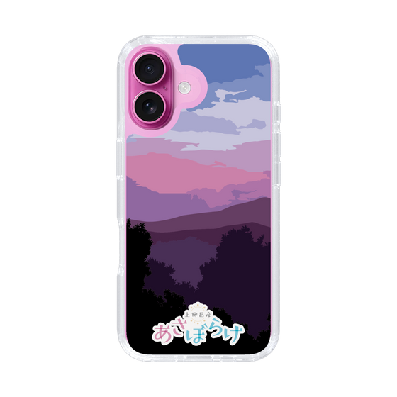 Slim Protection Case［ Nippon Broadcasting System - Masahiko Ueyanagi's Morning Light A ］