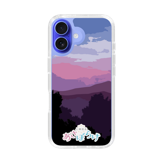 Slim Protection Case［ Nippon Broadcasting System - Masahiko Ueyanagi's Morning Light A ］
