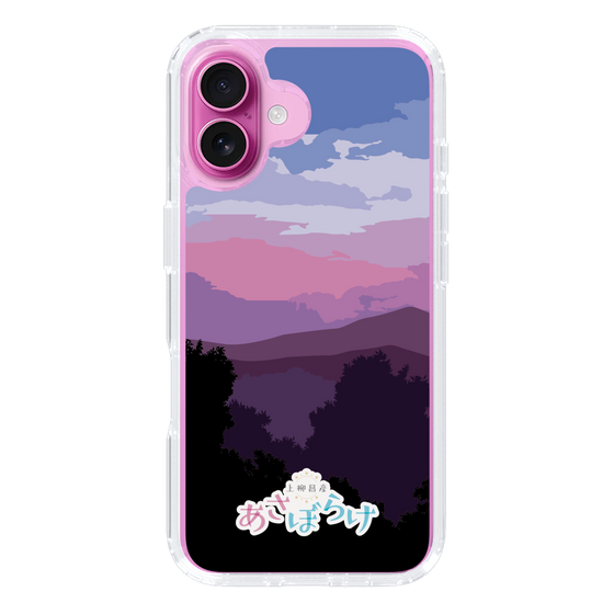 Slim Protection Case［ Nippon Broadcasting System - Masahiko Ueyanagi's Morning Light A ］