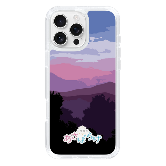 Slim Protection Case［ Nippon Broadcasting System - Masahiko Ueyanagi's Morning Light A ］