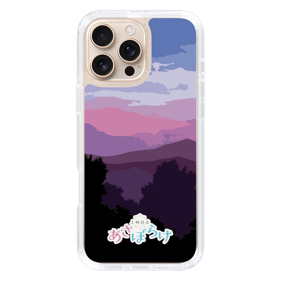 Slim Protection Case［ Nippon Broadcasting System - Masahiko Ueyanagi's Morning Light A ］