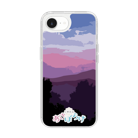 Slim Protection Case［ Nippon Broadcasting System - Masahiko Ueyanagi's Morning Light A ］