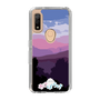 Slim Protection Case［ Nippon Broadcasting System - Masahiko Ueyanagi's Morning Light A ］
