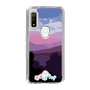 Slim Protection Case［ Nippon Broadcasting System - Masahiko Ueyanagi's Morning Light A ］