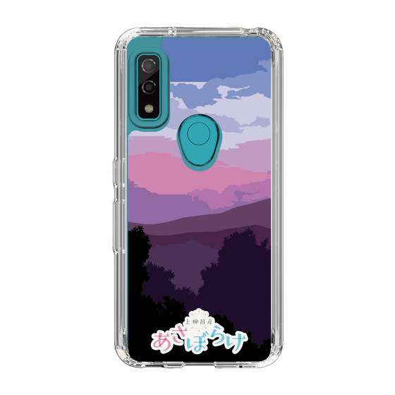 Slim Protection Case［ Nippon Broadcasting System - Masahiko Ueyanagi's Morning Light A ］