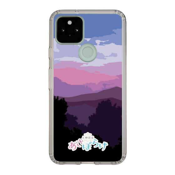 Slim Protection Case［ Nippon Broadcasting System - Masahiko Ueyanagi's Morning Light A ］