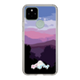 Slim Protection Case［ Nippon Broadcasting System - Masahiko Ueyanagi's Morning Light A ］