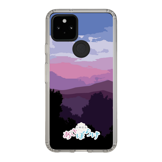 Slim Protection Case［ Nippon Broadcasting System - Masahiko Ueyanagi's Morning Light A ］