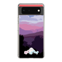 Slim Protection Case［ Nippon Broadcasting System - Masahiko Ueyanagi's Morning Light A ］
