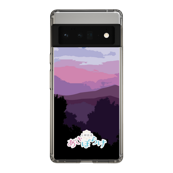 Slim Protection Case［ Nippon Broadcasting System - Masahiko Ueyanagi's Morning Light A ］