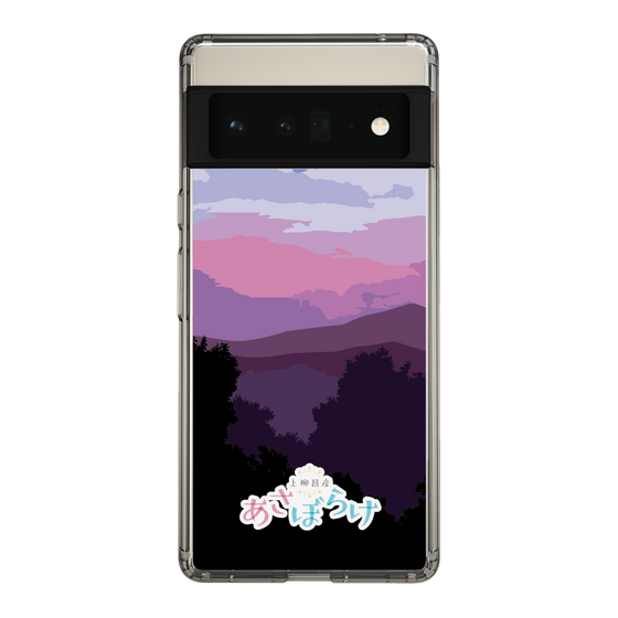 Slim Protection Case［ Nippon Broadcasting System - Masahiko Ueyanagi's Morning Light A ］
