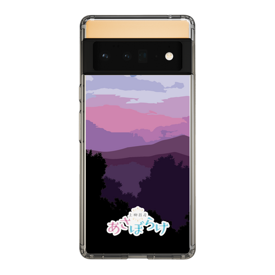 Slim Protection Case［ Nippon Broadcasting System - Masahiko Ueyanagi's Morning Light A ］