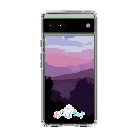 Slim Protection Case［ Nippon Broadcasting System - Masahiko Ueyanagi's Morning Light A ］