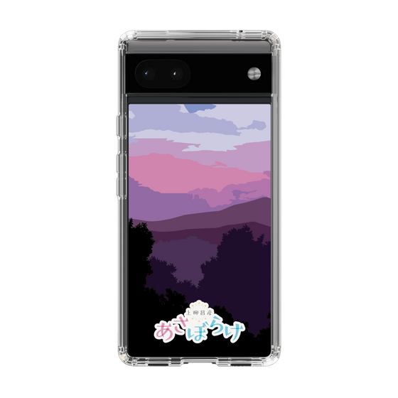 Slim Protection Case［ Nippon Broadcasting System - Masahiko Ueyanagi's Morning Light A ］
