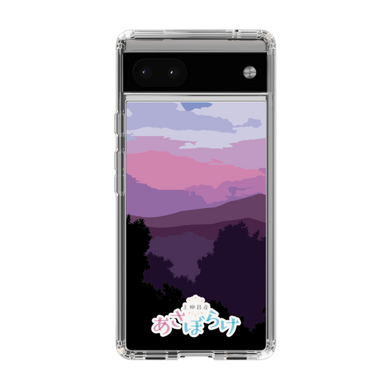 Slim Protection Case［ Nippon Broadcasting System - Masahiko Ueyanagi's Morning Light A ］