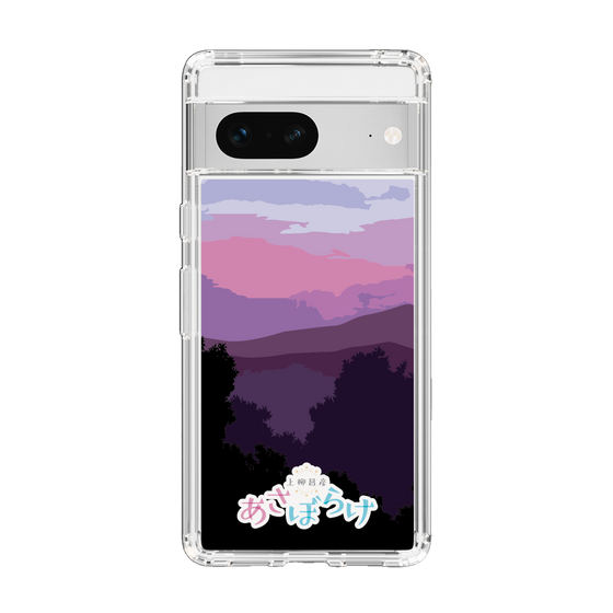 Slim Protection Case［ Nippon Broadcasting System - Masahiko Ueyanagi's Morning Light A ］