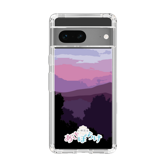Slim Protection Case［ Nippon Broadcasting System - Masahiko Ueyanagi's Morning Light A ］