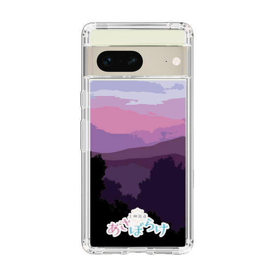 Slim Protection Case［ Nippon Broadcasting System - Masahiko Ueyanagi's Morning Light A ］