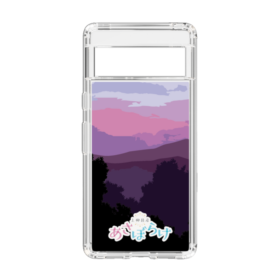 Slim Protection Case［ Nippon Broadcasting System - Masahiko Ueyanagi's Morning Light A ］