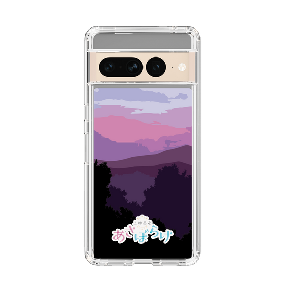 Slim Protection Case［ Nippon Broadcasting System - Masahiko Ueyanagi's Morning Light A ］