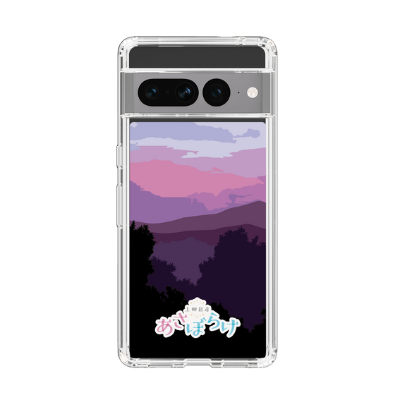 Slim Protection Case［ Nippon Broadcasting System - Masahiko Ueyanagi's Morning Light A ］