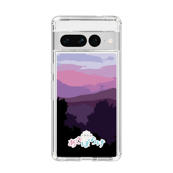 Slim Protection Case［ Nippon Broadcasting System - Masahiko Ueyanagi's Morning Light A ］