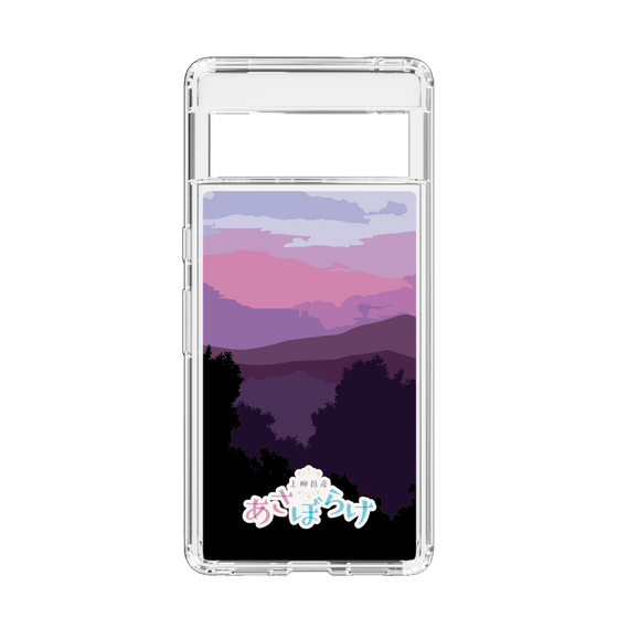 Slim Protection Case［ Nippon Broadcasting System - Masahiko Ueyanagi's Morning Light A ］
