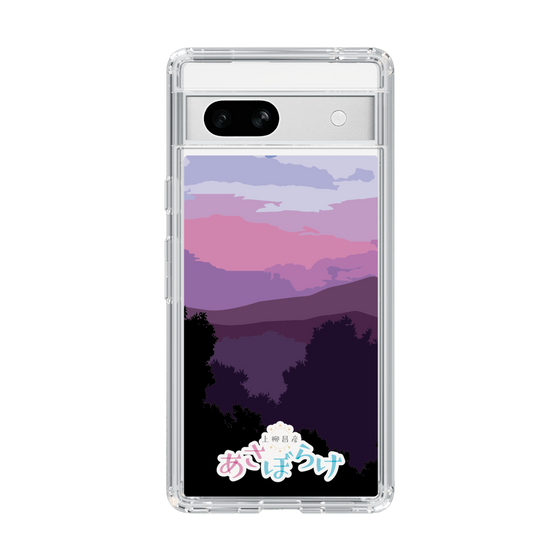 Slim Protection Case［ Nippon Broadcasting System - Masahiko Ueyanagi's Morning Light A ］