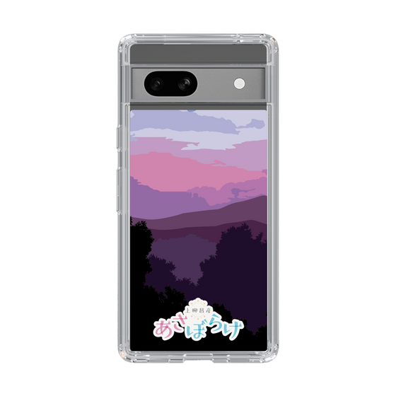 Slim Protection Case［ Nippon Broadcasting System - Masahiko Ueyanagi's Morning Light A ］