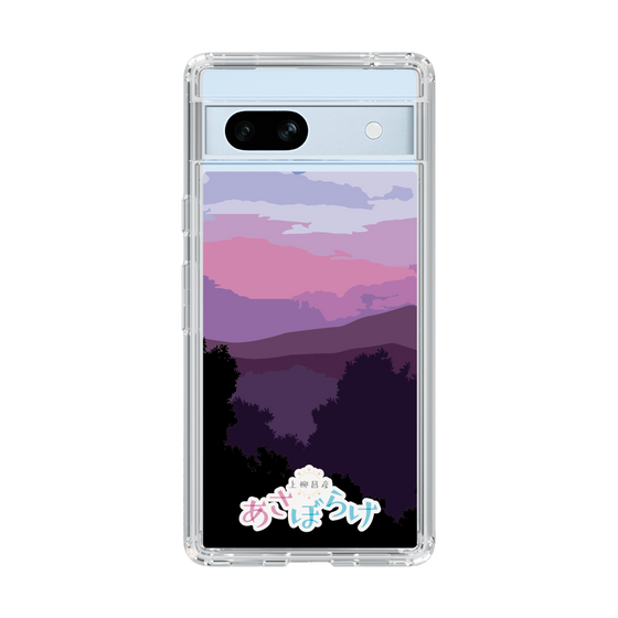 Slim Protection Case［ Nippon Broadcasting System - Masahiko Ueyanagi's Morning Light A ］