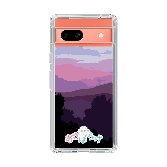 Slim Protection Case［ Nippon Broadcasting System - Masahiko Ueyanagi's Morning Light A ］